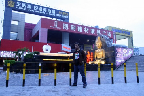 shenzhen