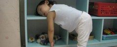 Need Some Rest..